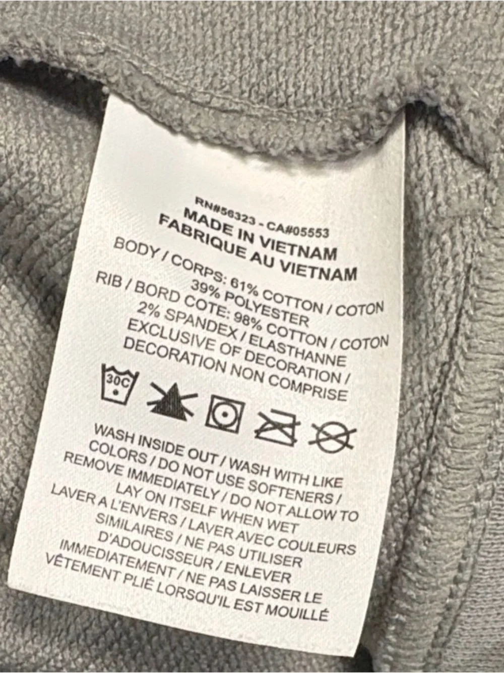 Nike Light Gray Leopard Print Hoodie